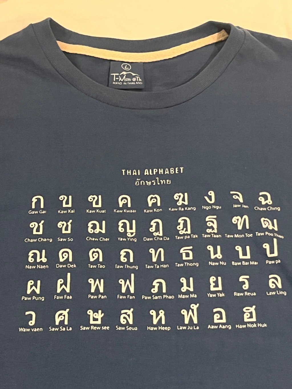 A sample of shirts I’ve found in Thailand so&nbsp;far